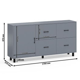 Комод широкий с дверкой и ящиками РВК 125-1704