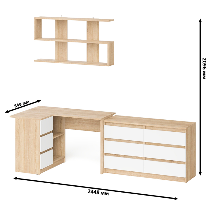 Домашние кабинеты, Стол компьютерный угловой МС-16 левый Мори с полкой для книг и широким комодом
