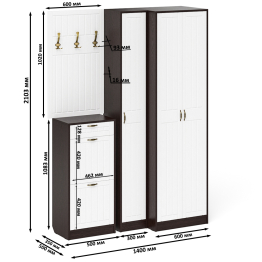 Мебель в прихожую П-6 № 30 МДФ фрезеровка прованс