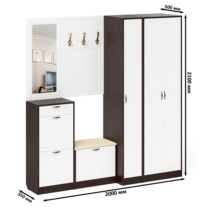 Прихожие, Набор модульной мебели для прихожей П-6-500 № 51 фрезеровка прованс