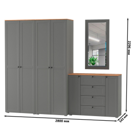 Два платяных шкафа Остин и комод с зеркалом