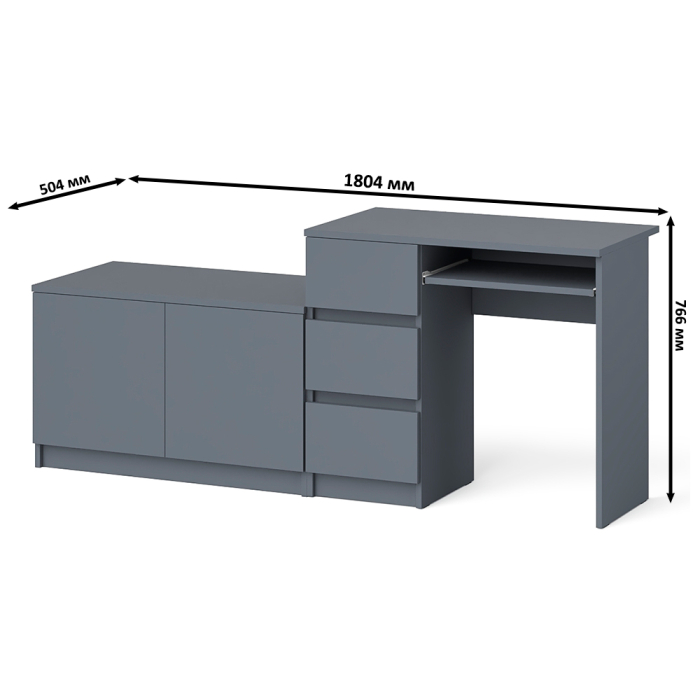 Прямые компьютерные столы, Компьютерный стол три ящика слева с тумбой 900 Мори