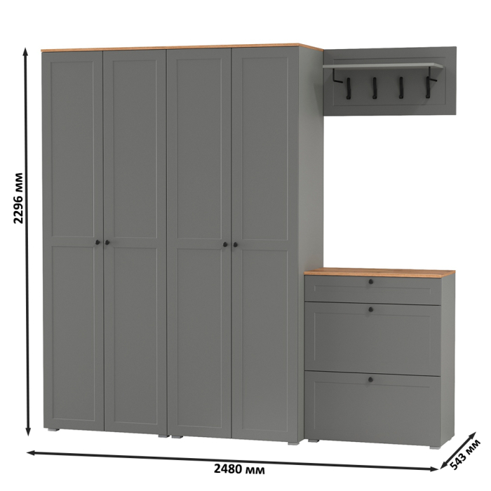 Прихожие, Два шкафа для одежды в прихожую с обувницей и вешалкой для одежды Остин