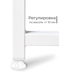 Письменный стол D025W.160