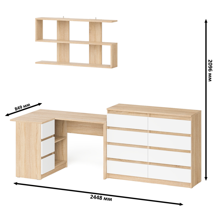 Домашние кабинеты, Книжная полка Мори 1200 с комодом 1200.8 и компьютерным столом МС-16 левым