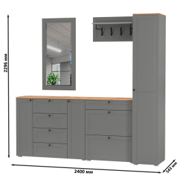 Мебель Остин в прихожую № 57