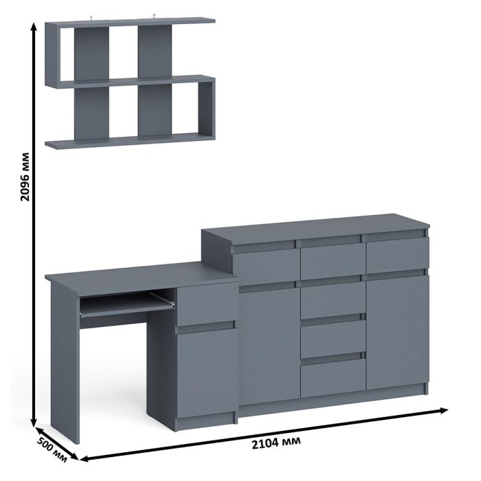 Домашние кабинеты, Тумба-комод Мори МК1200.4 с компьютерным столом МС-1 правый и открытой навесной полкой
