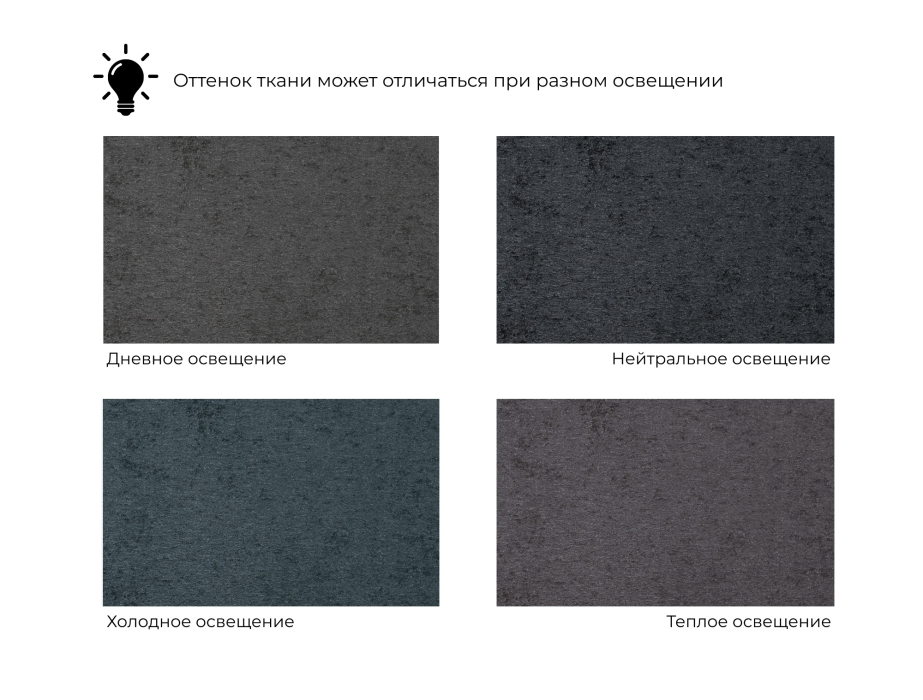 Диваны еврокнижки, Диван прямой Лига-048 НПБ Лонг, велюр TOWER