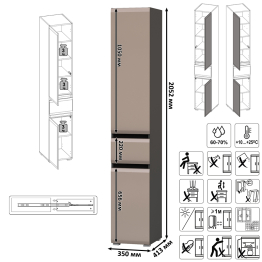Три пенала с выдвижными ящиками Сидней