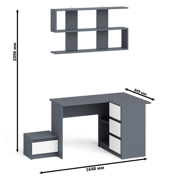Угловые, Стол угловой компьютерный МС-16 Мори правый с полкой верхней на 1200 и тумбой ТМП400