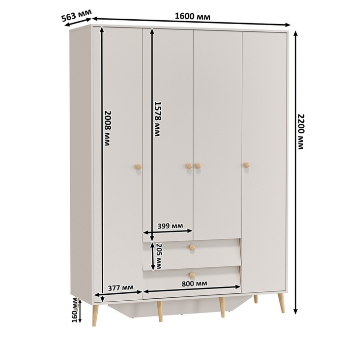 Спальные гарнитуры, Стильная мебель в спальню Афина со спальным местом на 1600