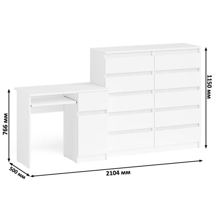 Компьютерные столы, Комод большой МК1200 10-ть ящиков Мори и стол компьютерный МС-1 правый