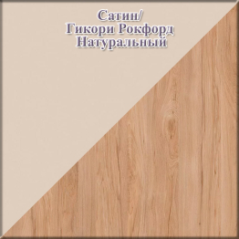 Два письменных стола Лайт 12.163