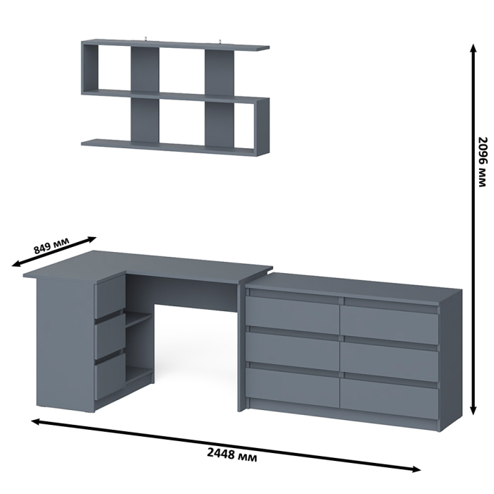 Домашние кабинеты, Стол компьютерный угловой МС-16 левый Мори с полкой для книг и широким комодом