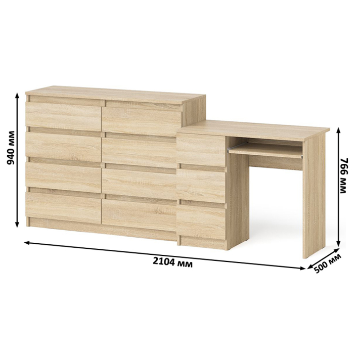 Домашние кабинеты, Комод Мори 1200-8 и стол компьютерный МС-6 3 ящика слева