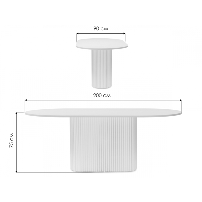 Обеденные столы, Стол Барон О 200 х 90 (белые ноги)