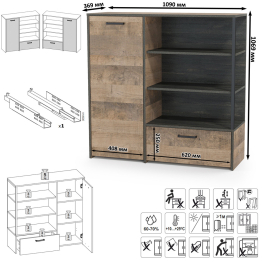 Тумба для обуви Трувор 13.241.06 с комодом с тремя нишами