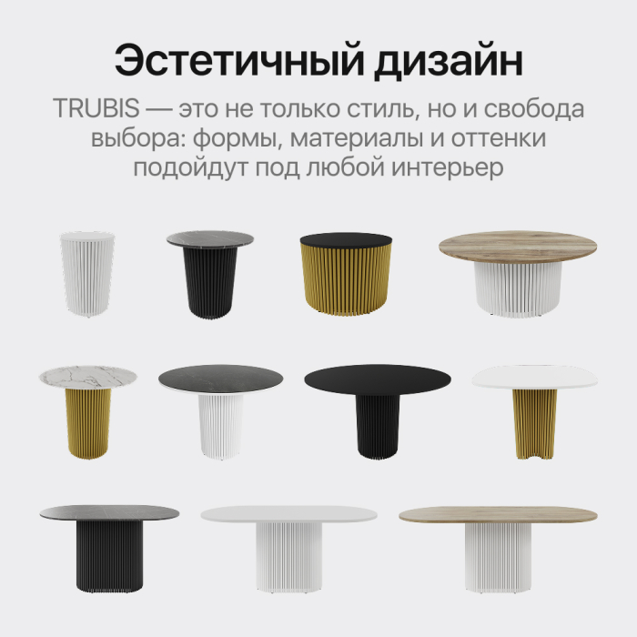 Обеденные столы, Стол овальный обеденный с металлическим белым подстольем 200*90*75