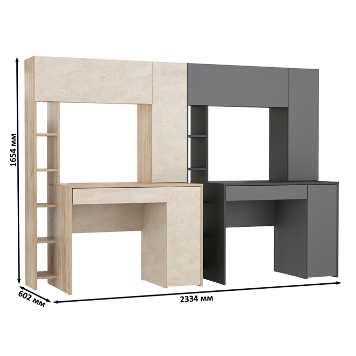 Прямые компьютерные столы, Два стола для домашнего офиса Mobi Комфорт 12.71