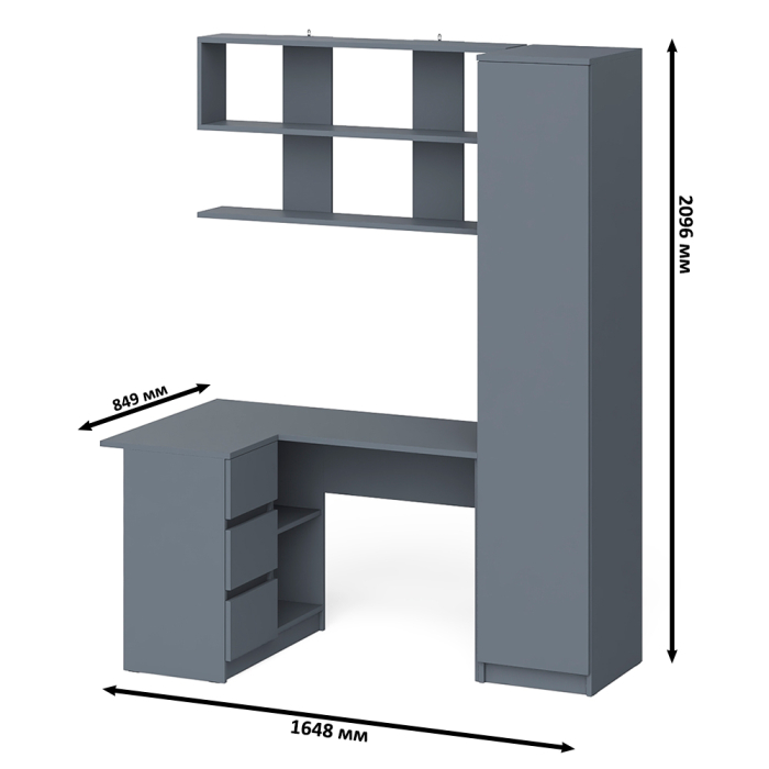 Домашние кабинеты, Угловой компьютерный стол с ящиками Мори МС-16 левый с книжной полкой и пеналом с полками