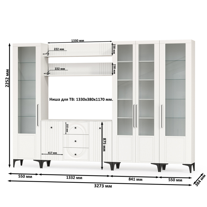 Стенки для гостиной, Большая стенка в гостиную Валенсия № 108