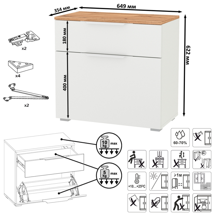 Прихожие, Узкая прихожая Октава № 22