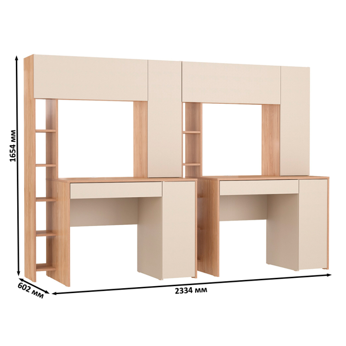 Прямые компьютерные столы, Комплект из рабочих столов Mobi Комфорт 12.71