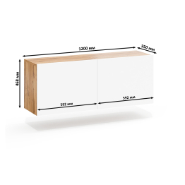 ТВ-тумба подвесная РВК-1200