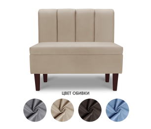 Диван прямой на ножках Лео 88, микровелюр