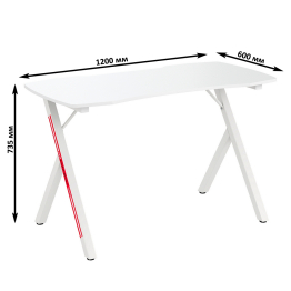 Компьютерный стол для геймера Мебель--24 GT-2310 с компьютерным креслом