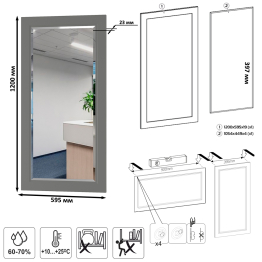 Обувница с зеркалом и два шкафа для прихожей Остин