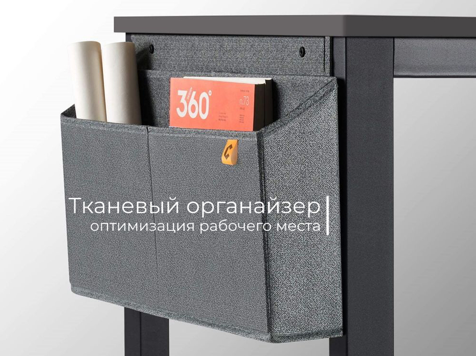 Письменные столы, Письменный стол D004.160
