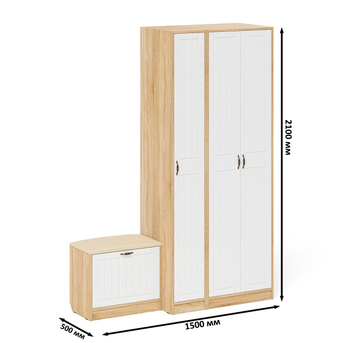 Прихожие, Шкаф с пеналом и тумбой для обуви с мягким сиденьем П-6-500 фрезеровка прованс