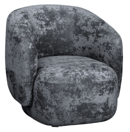 Кресло отдыха "САВАЖ"