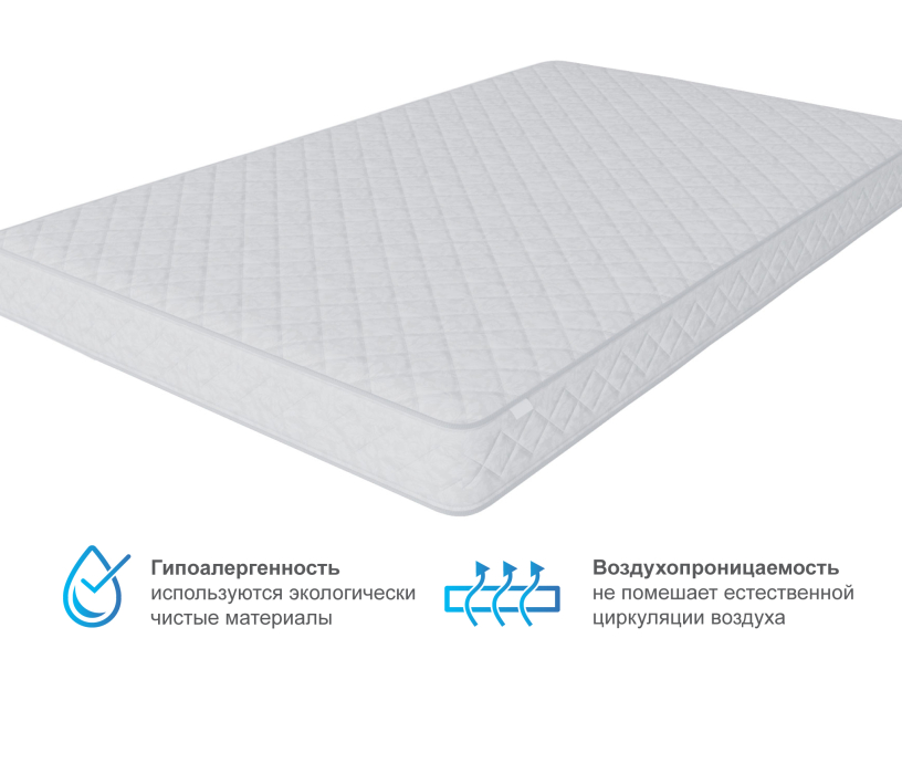 1400 x 2000, Матрас Классик-Оптима 1400*2000