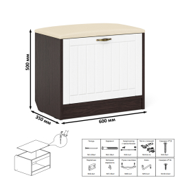 Обувница с сиденьем и зеркалом и пенал П-6-500 фрезеровка прованс