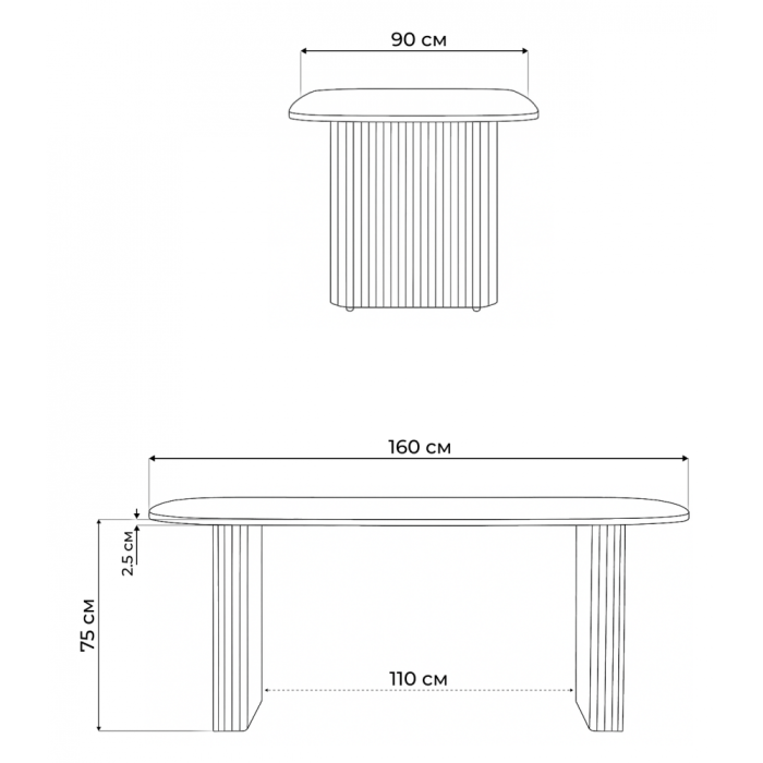 Обеденные столы, Деревянный стол Бавария 160*90 (белые ноги)
