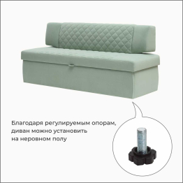 Прямой кухонный диван Тиан 183