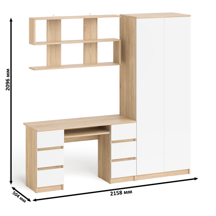 Домашние кабинеты, Платяной шкаф две двери Мори МШ800.1 с компьютерным столом и полкой навесной