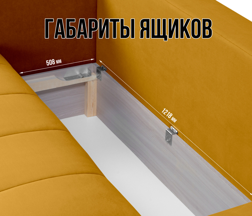 Диваны угловые в гостиную, Диван еврокнижка угловой Чилетти Лонг