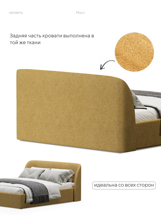 Кровати 180х200, Кровать 180х200, двуспальная с подъёмным механизмом букле