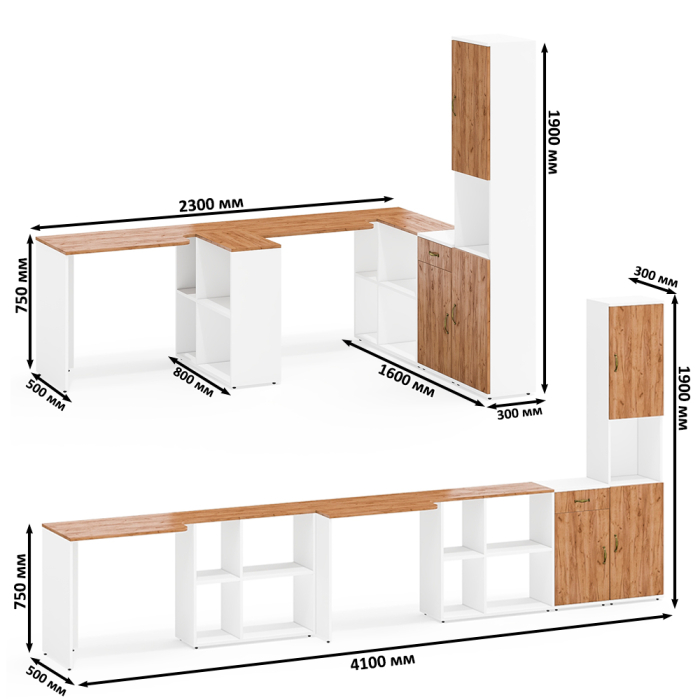 Домашние кабинеты, Лидер-8 модульная мебель для офиса из столов с пеналом и тумбой.