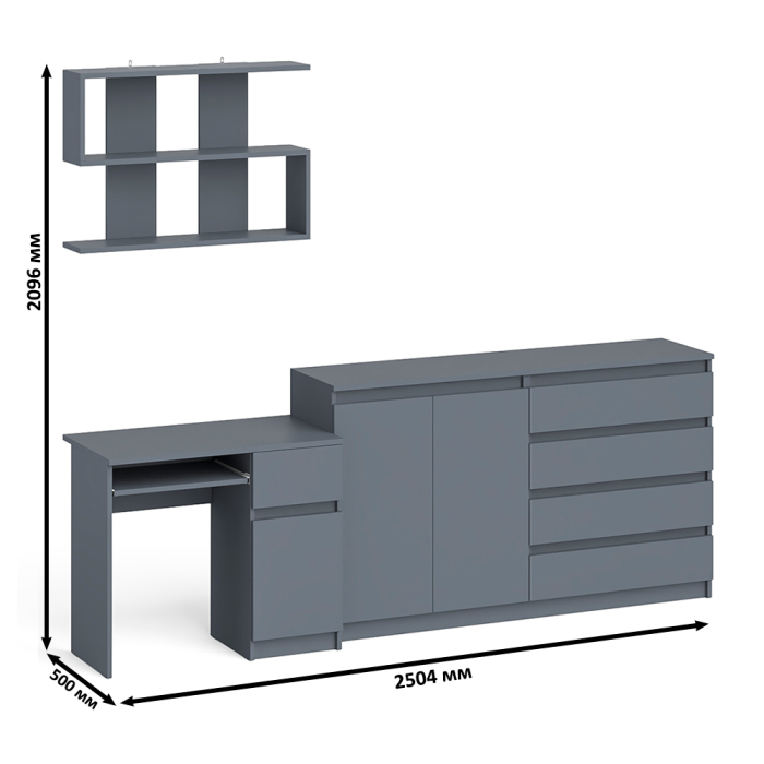 Прямые компьютерные столы, Стол компьютерный дверка и выдвижной ящик слева с комодом МК1600.1 и полкой Мори 900