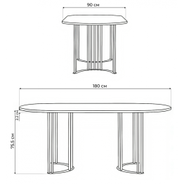 Стол Хьюго О 180 х 90 (золотые ноги)