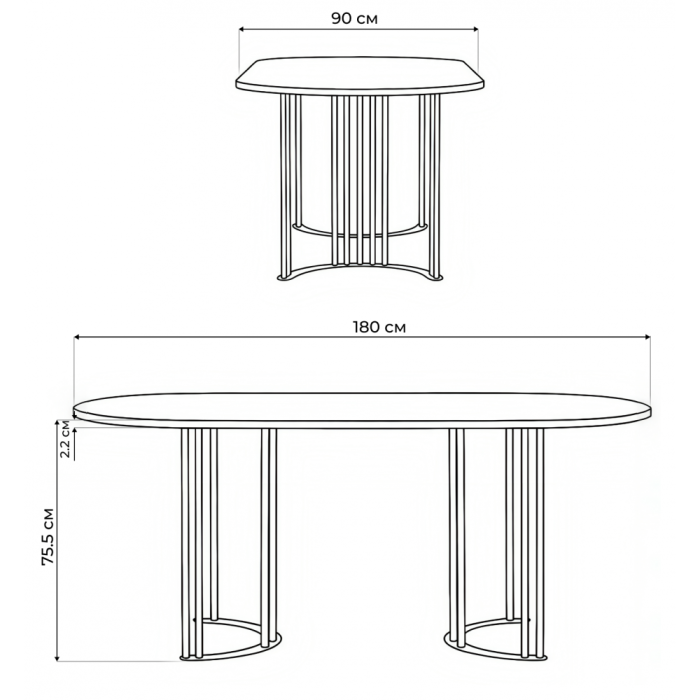 Обеденные столы, Стол Хьюго О 180 х 90 (золотые ноги)