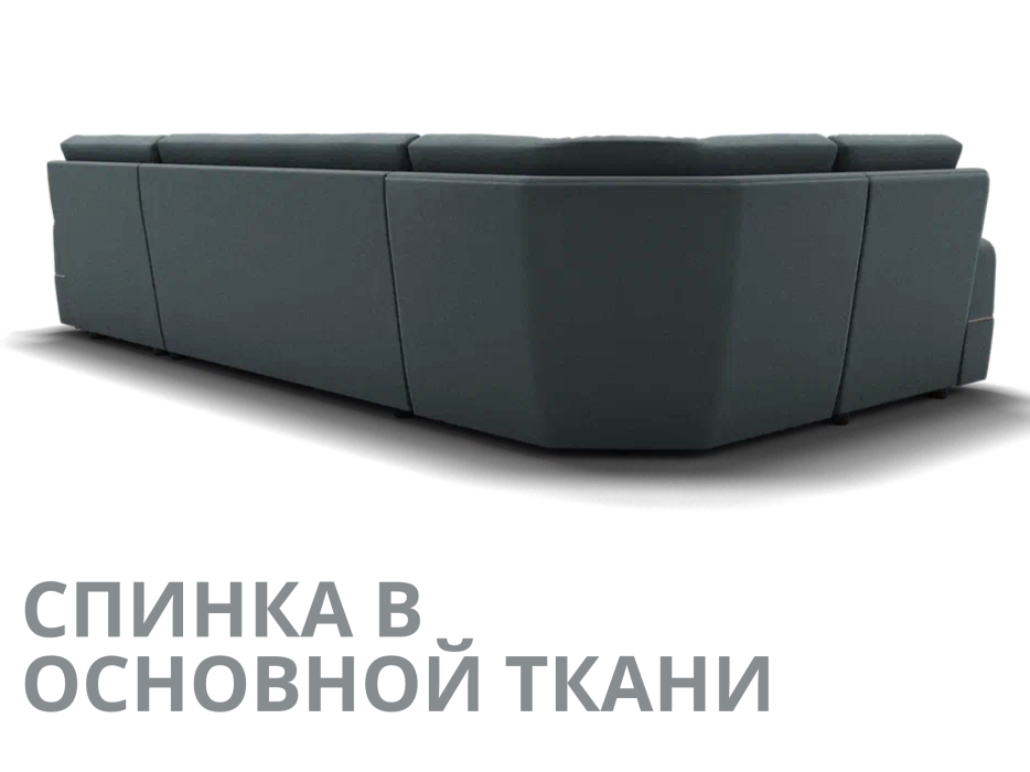 Диваны модульные угловые, Модульный диван Майами-4,микровелюр,антивандальная ткань,венеция