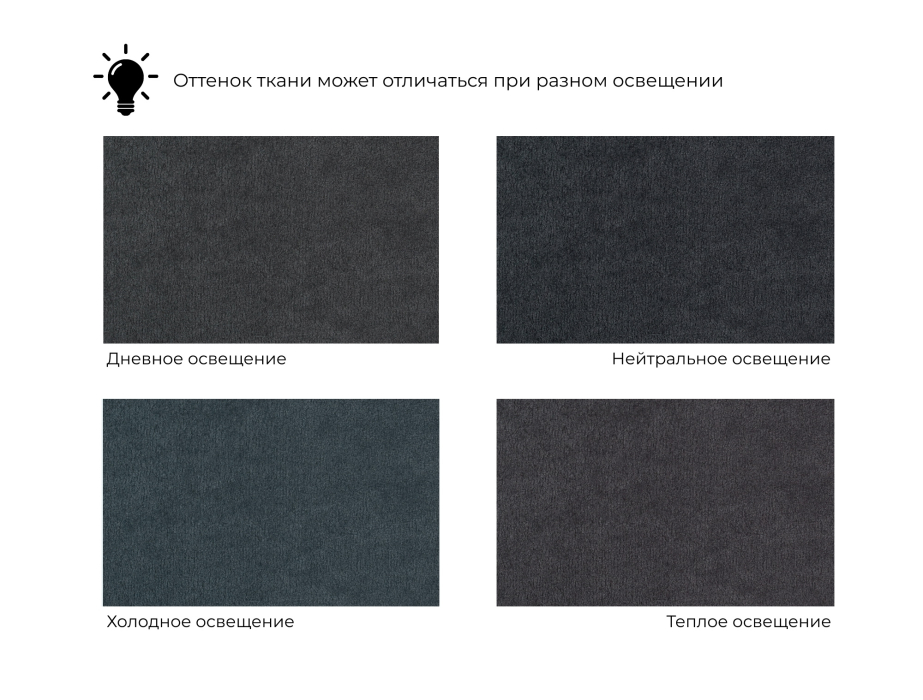 Диваны угловые, Диван угловой Лига-121 правый угол