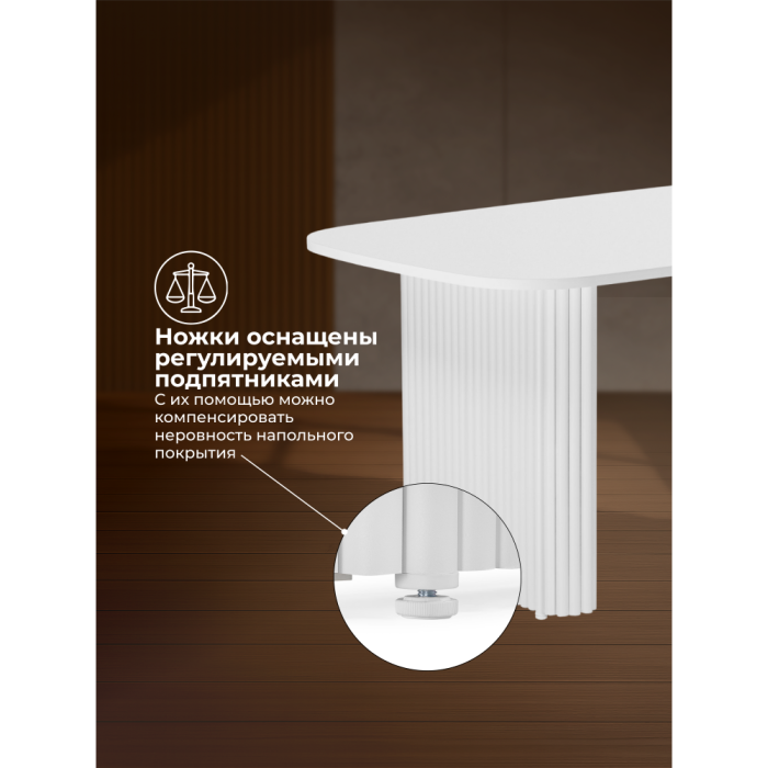 Обеденные столы, Деревянный стол Бавария 160*90 (белые ноги)