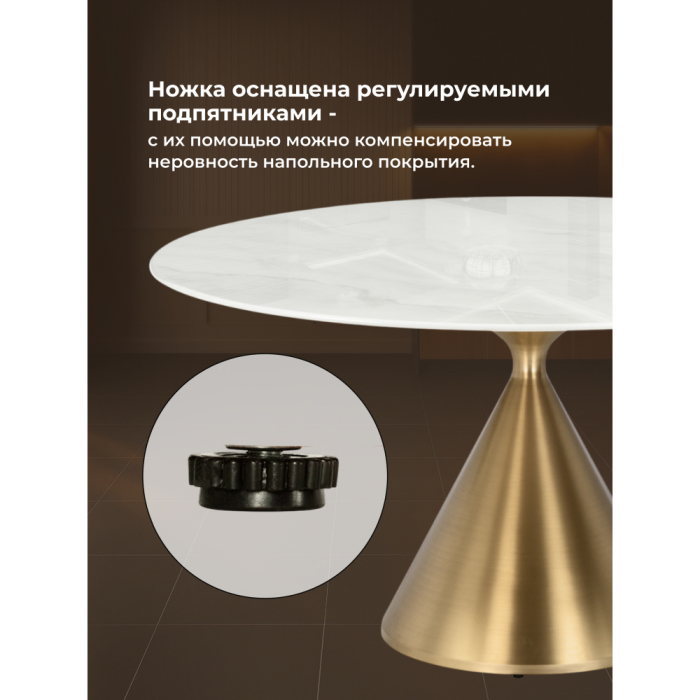 Обеденные столы, Стол Jaklin