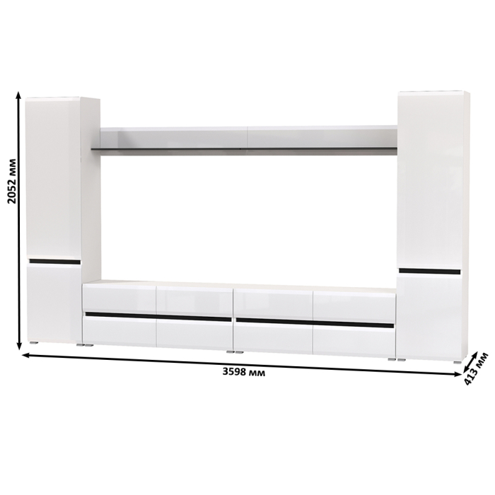 Стенки для гостиной, Корпусная мебель в гостиную Сидней № 101